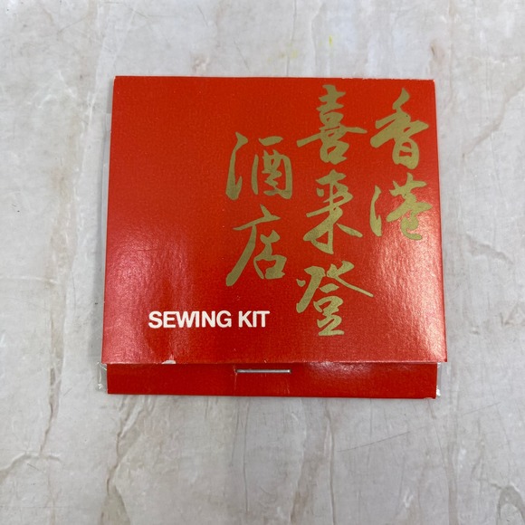 None Other - Vintage Sheraton Hong Kong Hotel Travel Sewing Kit for Tourists TI8-S5